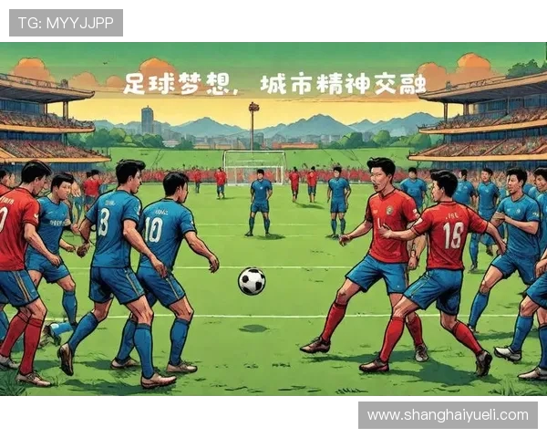 全球体育盛会激发全民热情推动体育产业融合与城市活力提升