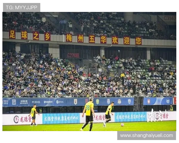 北京人和迎战深圳队全力争胜期待精彩对决与球迷共庆足球盛宴