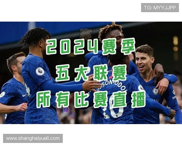 尤文图斯与拉齐奥精彩对决直播地址分享及赛前分析